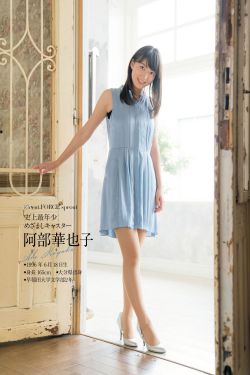 怒火街头2